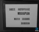 Theme keyframe