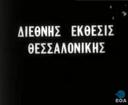 Theme keyframe