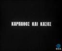 Theme keyframe