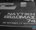 Theme keyframe