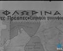 Theme keyframe